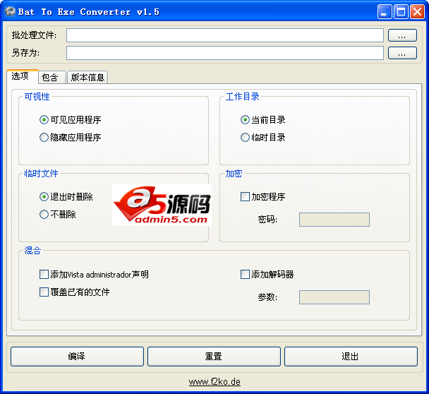 Bat To Exe Converter