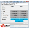 AS SSD Benchmark(SSD硬盘测速工具)
