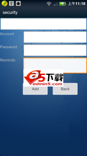 带密码登陆的密码保险箱