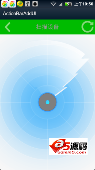 仿安卓微信、云播雷达扫描动画效果