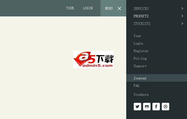 jQuery响应式侧滑二级菜单栏