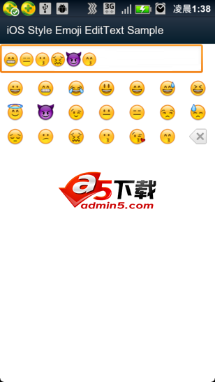 Emoji表情源码
