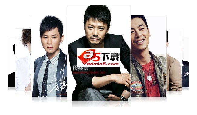 首页3D图片轮播效果