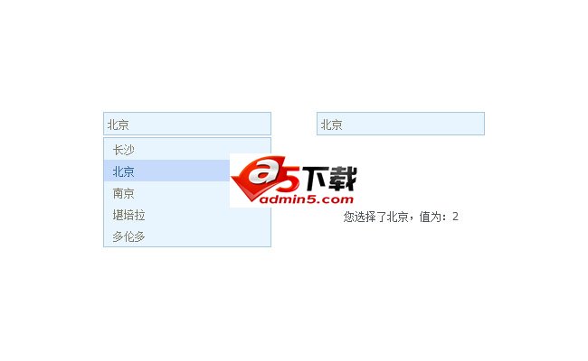 jQuery制作的下拉选项菜单