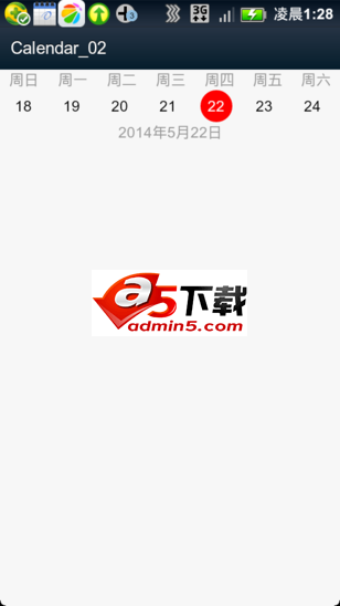 仿IOS横向滑动日历时间轴