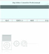 Any Video Converter Pro(全能视频转换) V5.7.3绿色多语便携版