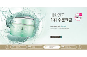 jquery宽屏图片滑动切换代码