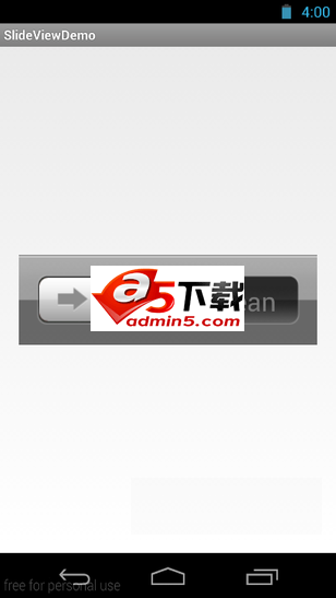 高仿iphone滑动解锁源代码