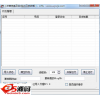 微营销QQ日志转载王