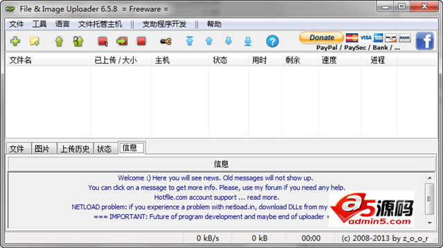 File & Image Uploader