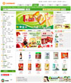 食品购物商场网站系统