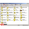 SiSoftware Sandra 2015.SP1 (21.32)