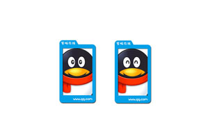 JS可拖动QQ在线客服代码