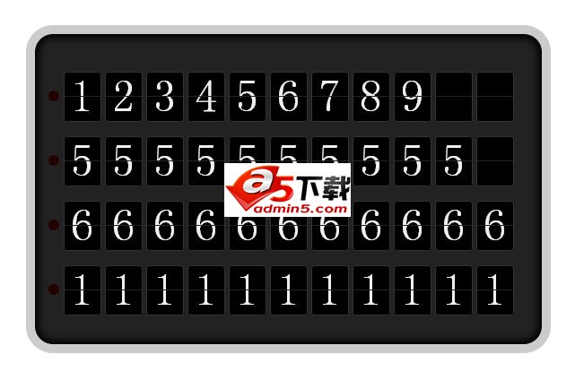 jquery车站班次显示屏特效