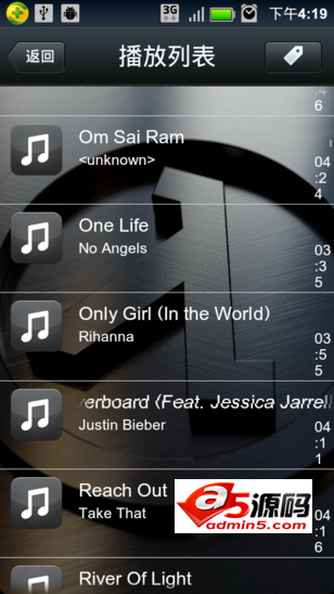 猪猪音乐播放器