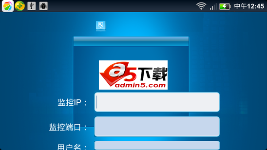老人居家看护系统