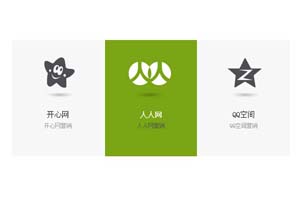 jquery鼠标划过内容背景滑动切换