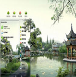 苏州园林电脑主题 xp版