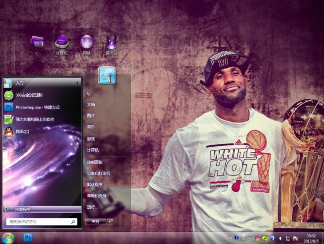 詹姆斯电脑主题