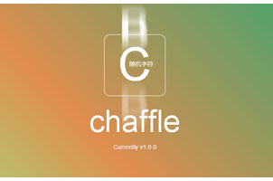 jquery鼠标悬停随机显示字符特效