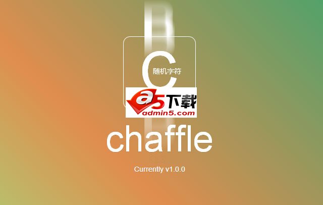 jquery鼠标悬停随机显示字符特效