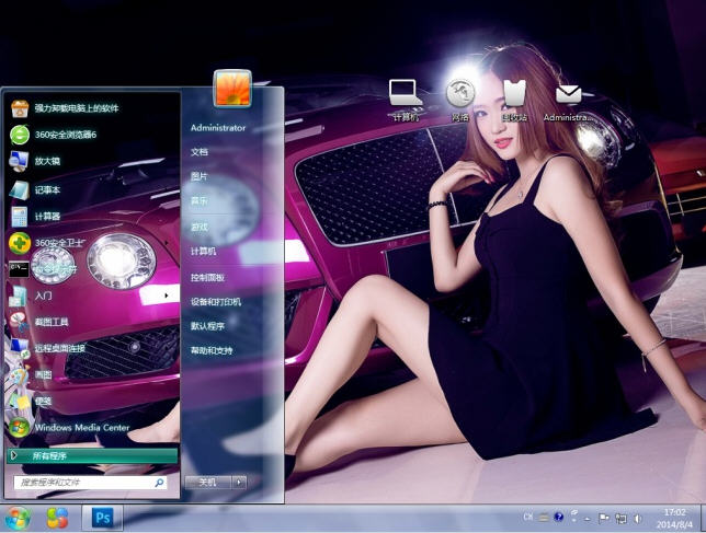 车模电脑主题 win7版