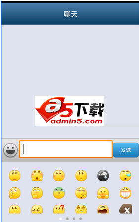 聊天界面效果源码