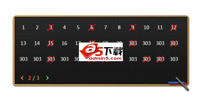 jquery animated滑动切换分页显示代码