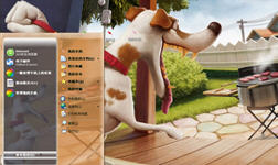 贪吃小狗电脑主题 xp版