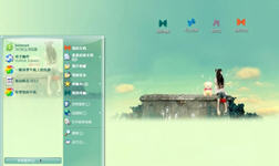 独自等候电脑主题 xp版