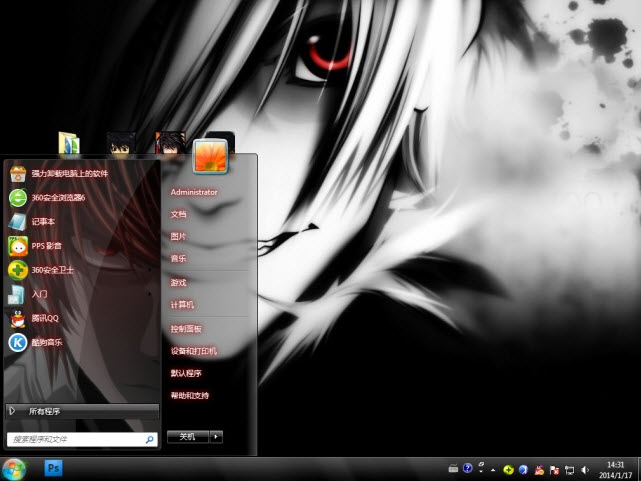 死亡笔记电脑主题 win7版