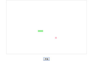 jquery贪吃蛇游戏特效代码