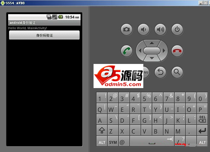 Android与IIS身份验证案例源码