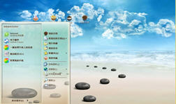 奇异沙滩电脑主题 xp版