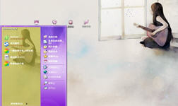 独自寂寞电脑主题 xp版