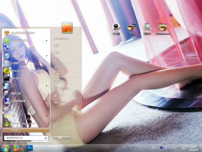 性感模特电脑主题