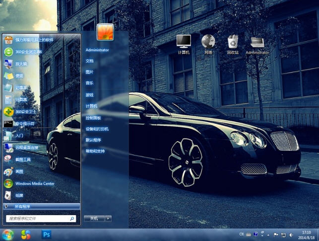 豪车宾利电脑主题