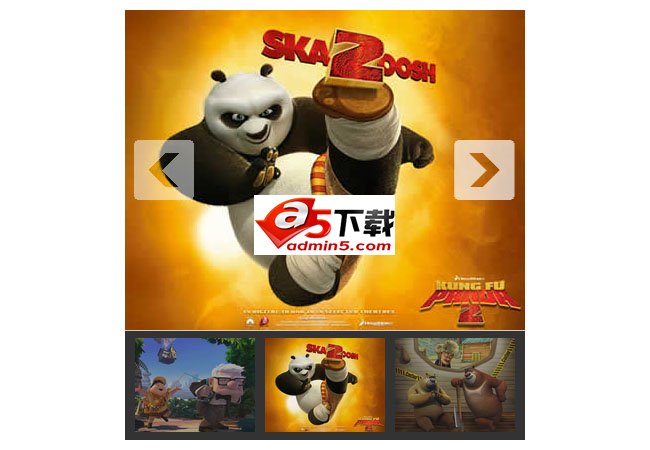 仿flash下滑切换js焦点图