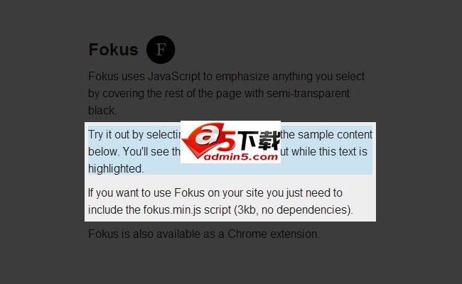 html5双击选中文字高亮显示