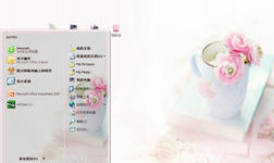 杯中花桌面主题 xp版