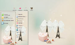 恋之结电脑主题 xp版