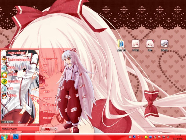 东方武斗祭电脑主题 win7版