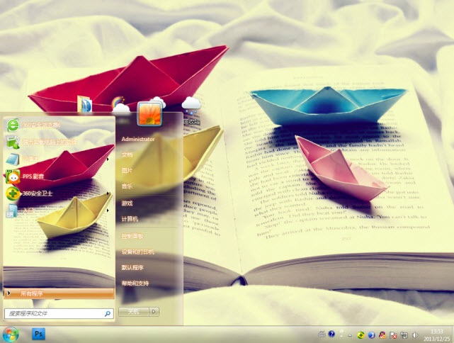 彩色小纸船电脑主题