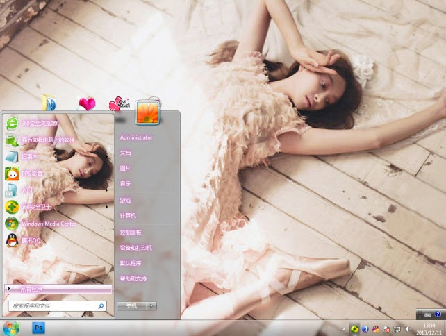 美丽舞者宋茜电脑主题 win7版