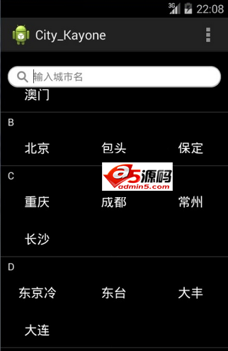 类似时光网IOS城市列表