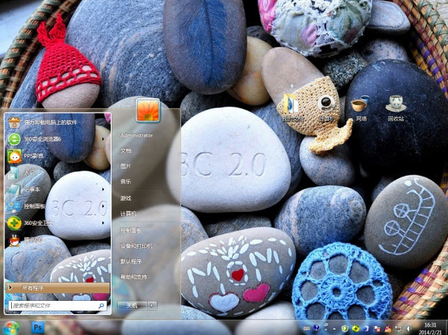 精美鹅卵石电脑主题