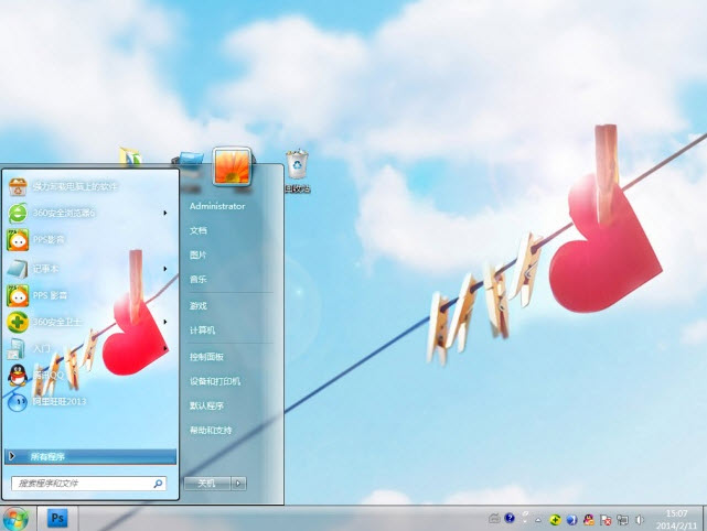 心光灿烂电脑主题 win7版