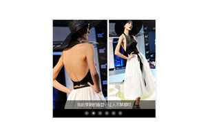 js透明按钮图片滑动切换焦点图