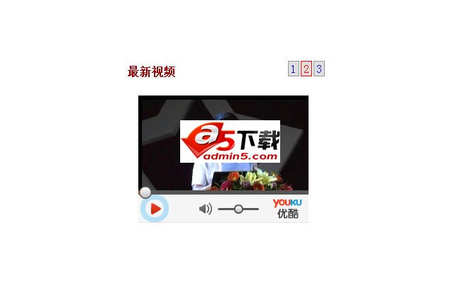 jquery标签控制多个视频播放切换特效