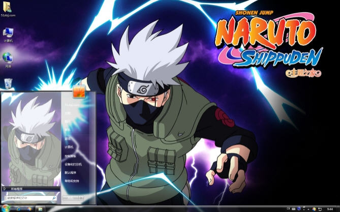 火影忍者卡卡西主题 win7版